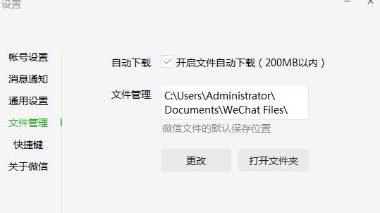 1673857388218729.jpg QQ截圖20230116162243.jpg