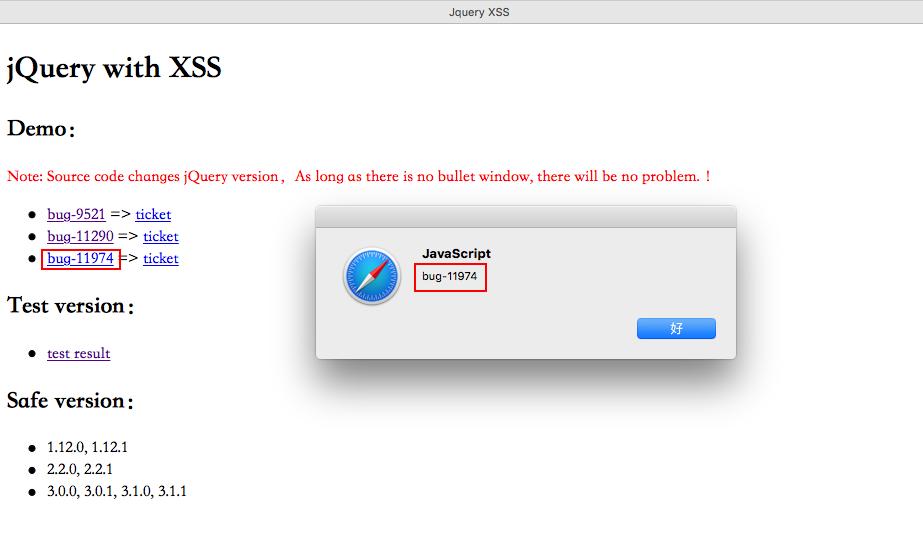 網(wǎng)站設(shè)計必備工具JQUERY多版本XSS漏洞檢測工具