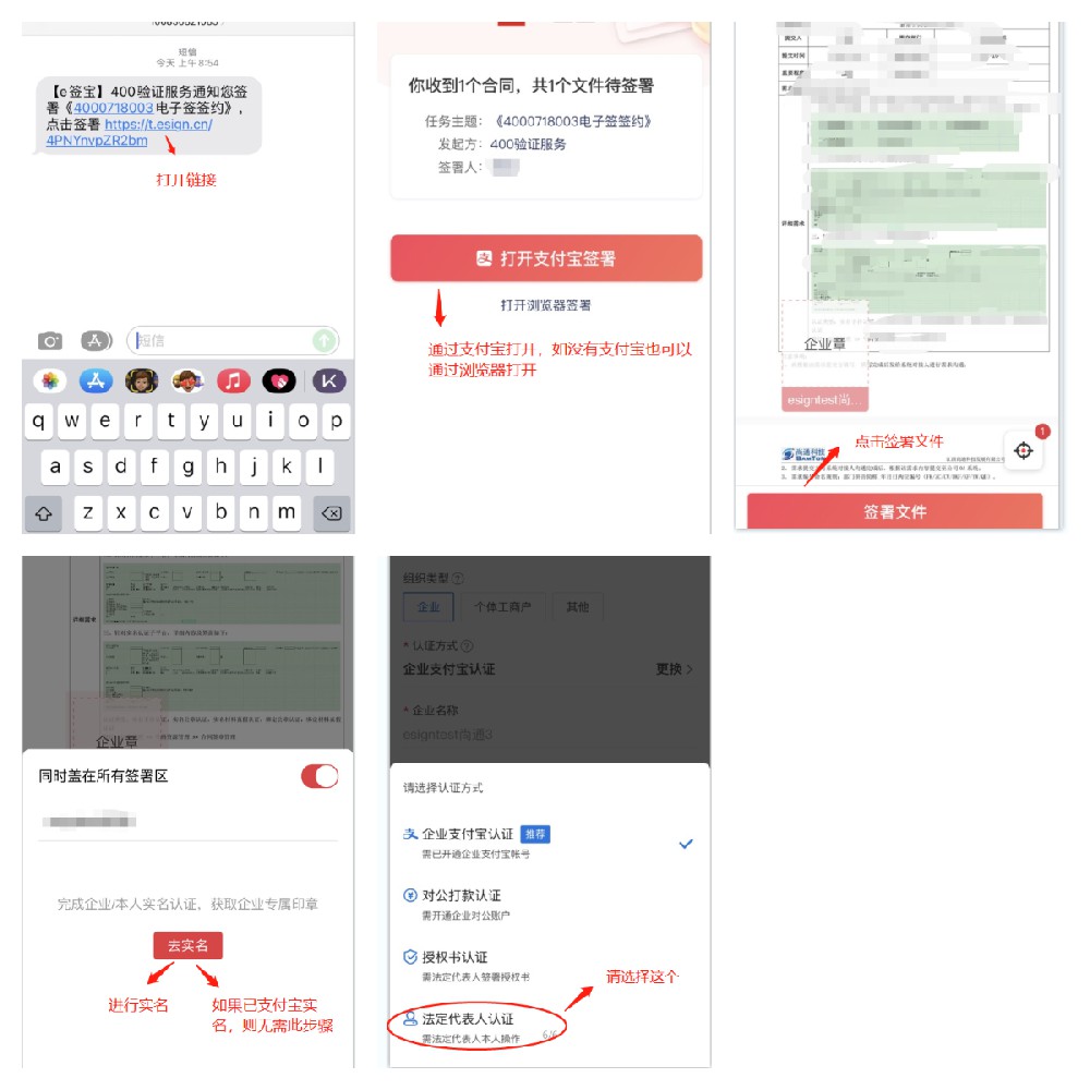 400全國(guó)服務(wù)電話對(duì)企業(yè)來說有什么優(yōu)勢(shì)？