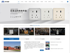 鴻天能源技術(shù)有限公司網(wǎng)站設(shè)計(jì)