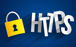 HTTPS安全證書SSL幾個免費(fèi)的申請地方