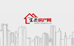 宜興房產(chǎn)網(wǎng)網(wǎng)站設(shè)計(jì)簽約