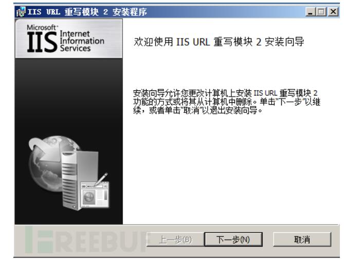 在web服務(wù)器防止Host頭攻擊