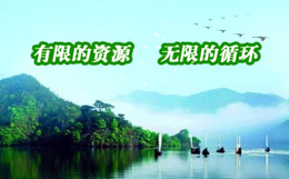 江蘇坤興環(huán)?？萍季W(wǎng)站優(yōu)化